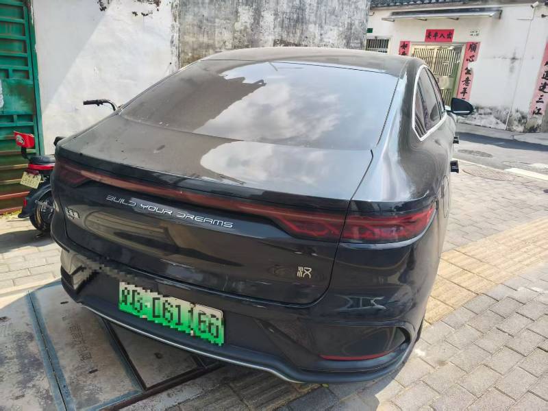 BYD Han 2023 #2 BYD Han 2023 imagen de coche #2