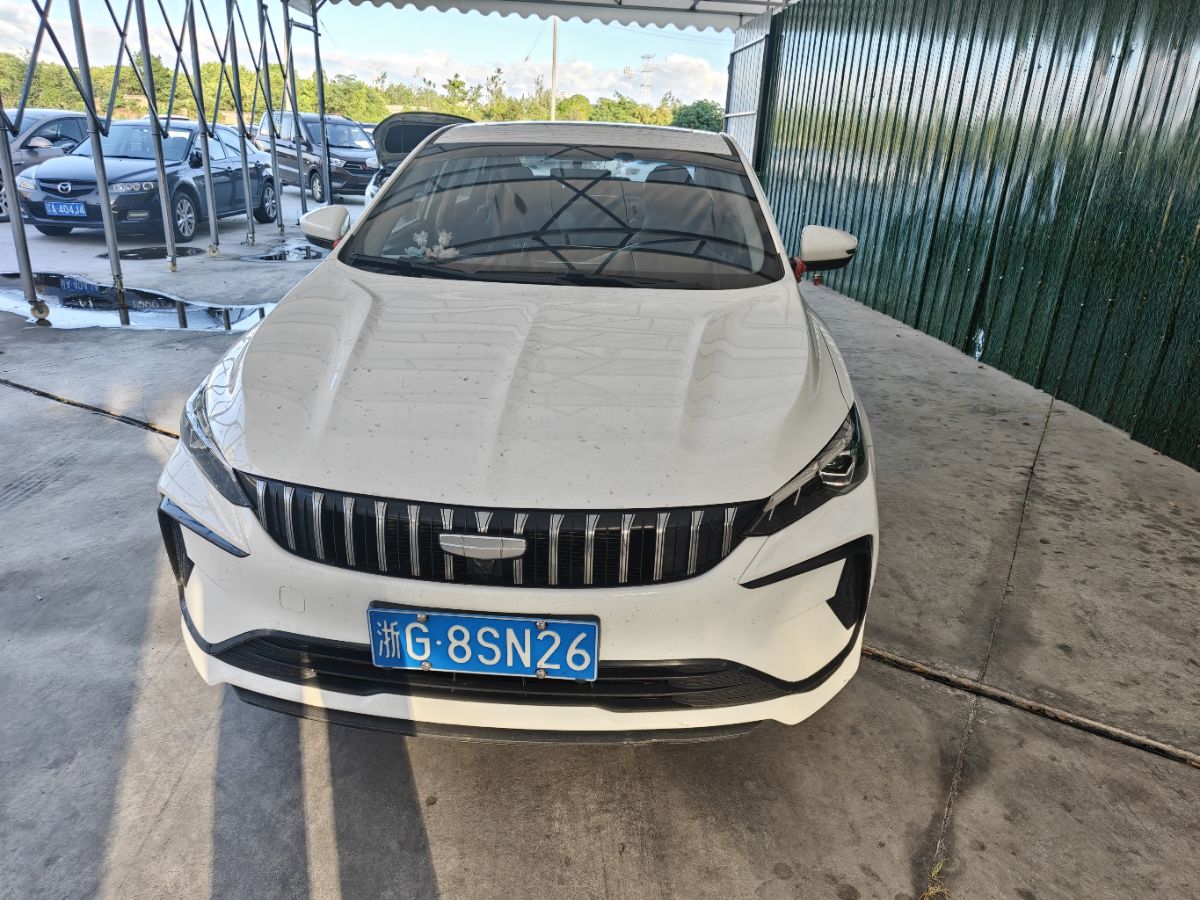 GEELY Binray 2024 car image #2