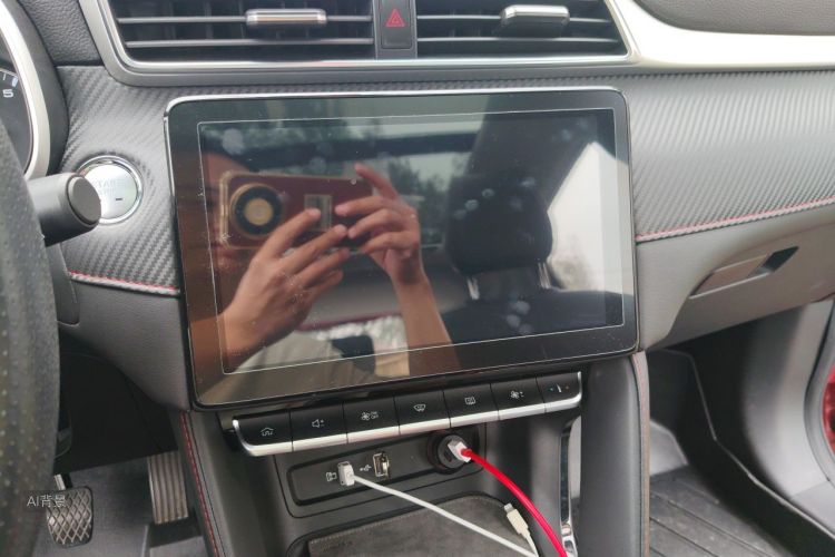 MG ZS 2020 #15 MG ZS 2020 car image #15