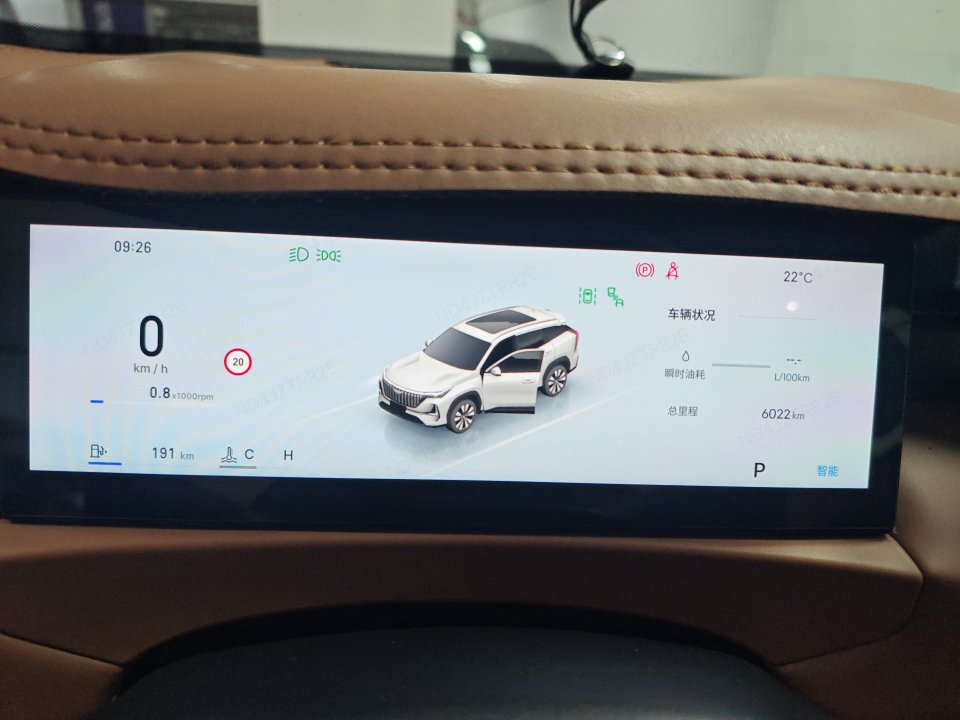 GEELY Boyue L 2025 #3 GEELY Boyue L 2025 صورة سيارة #3