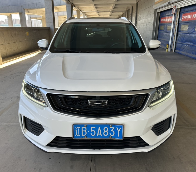 GEELY Vision X6 2021 #2 GEELY Vision X6 2021 car image #2