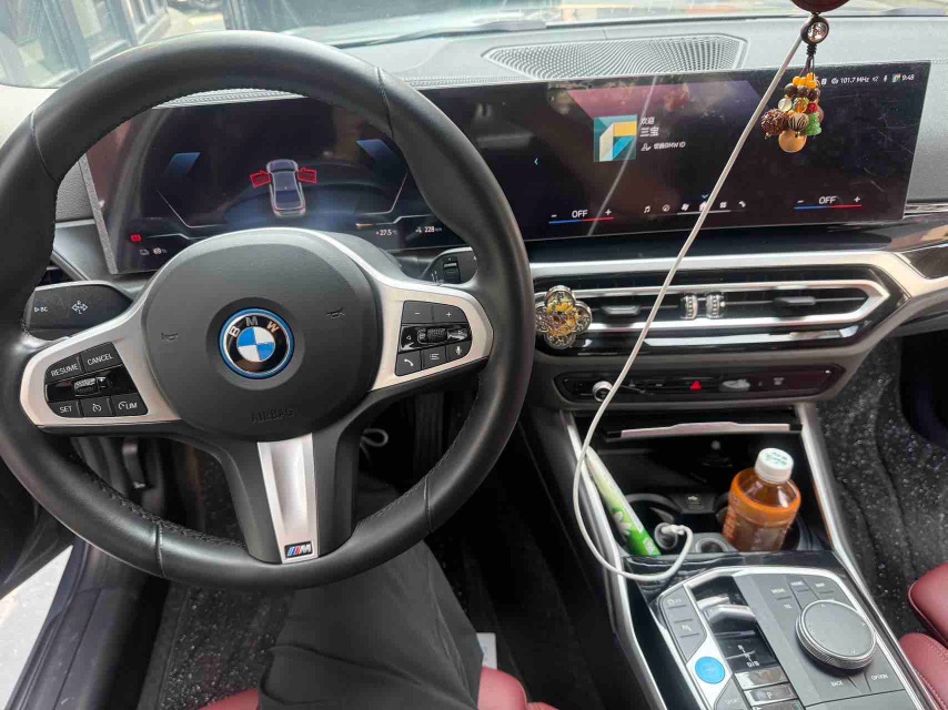 BMW i3 2023 #3 BMW i3 2023 imagen de coche #3