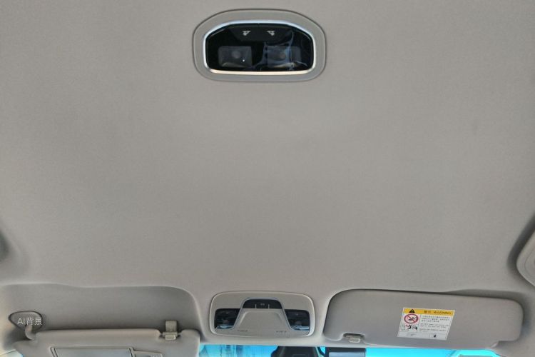 GEELY Emgrand 2020 #20 GEELY Emgrand 2020 car image #20