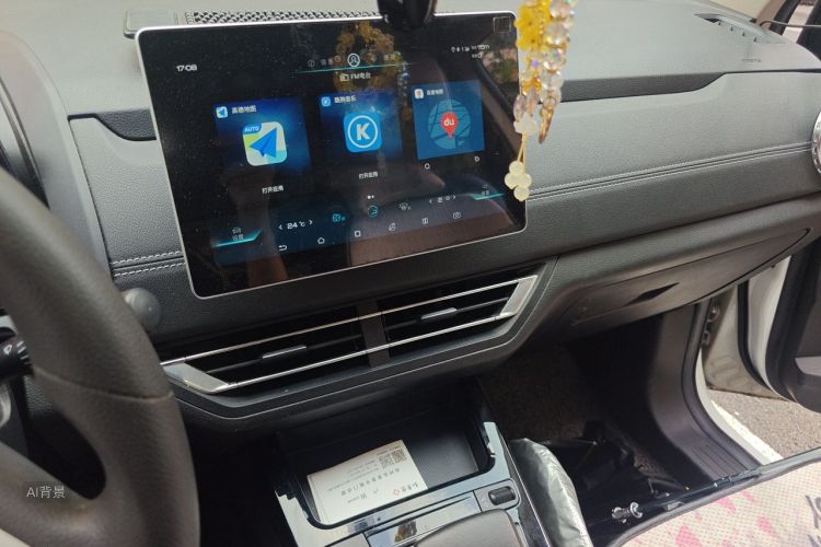 BYD Yuan New Energy 2019 #15 BYD Yuan New Energy 2019 imagen de coche #15