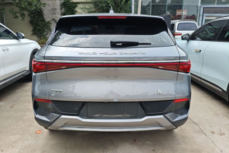 BYD Yuan Plus 2023 #6 BYD Yuan Plus 2023 car image #6