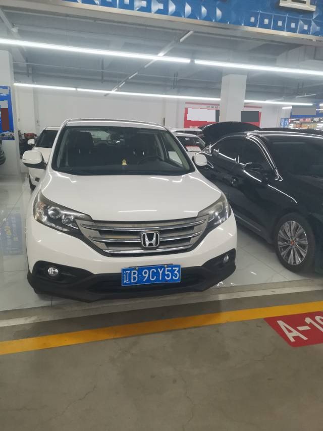 Honda CR-V 2013 #2 Honda CR-V 2013 صورة سيارة #2