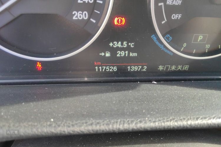 BMW 3 Series 2019 #14 BMW 3 Series 2019 car image #14