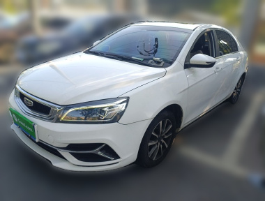 GEELY Emgrand 2019 car image 