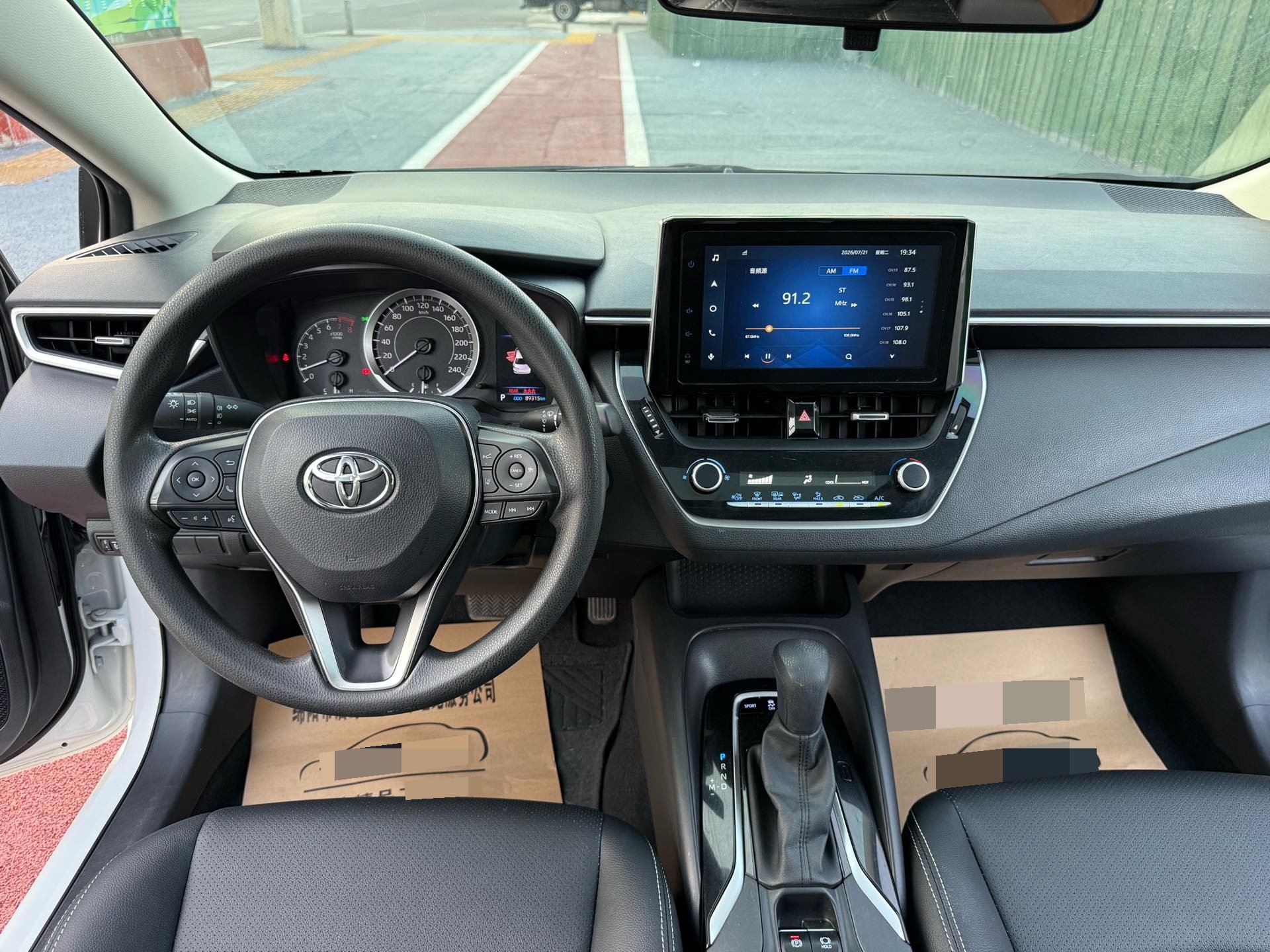 Toyota Corolla 2022 #5 Toyota Corolla 2022 car image #5