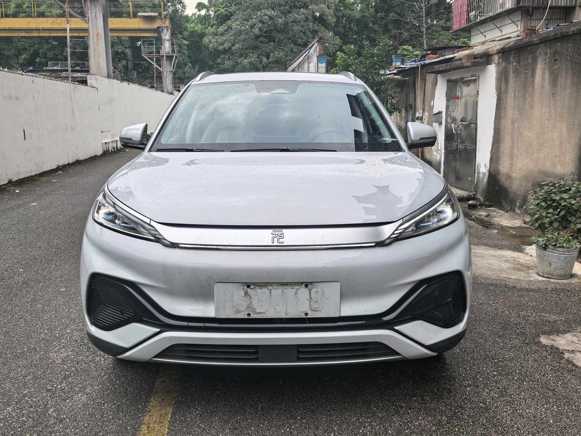 BYD Yuan Plus 2024 imagem de carro #2