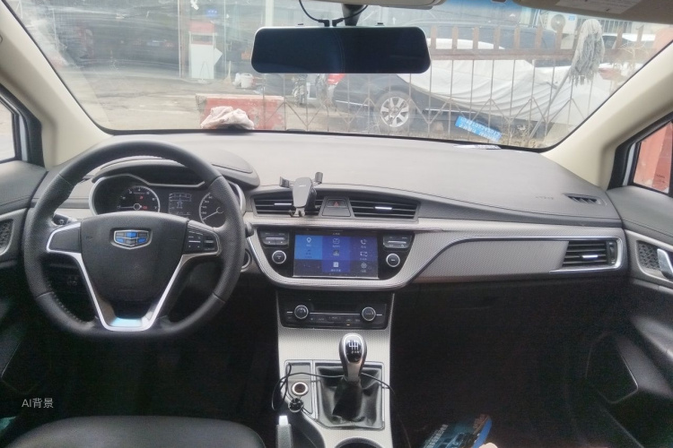 GEELY Emgrand GS 2018 #11 GEELY Emgrand GS 2018 immagine di auto #11