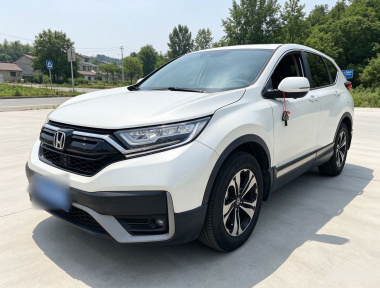 Honda CR-V 2020 Honda CR-V 2020 car image