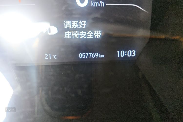 Honda CR-V 2019 car image #14
