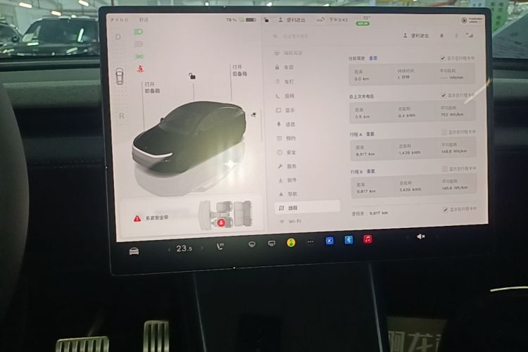 Tesla Model Y 2026 #13 Tesla Model Y 2026 car image #13