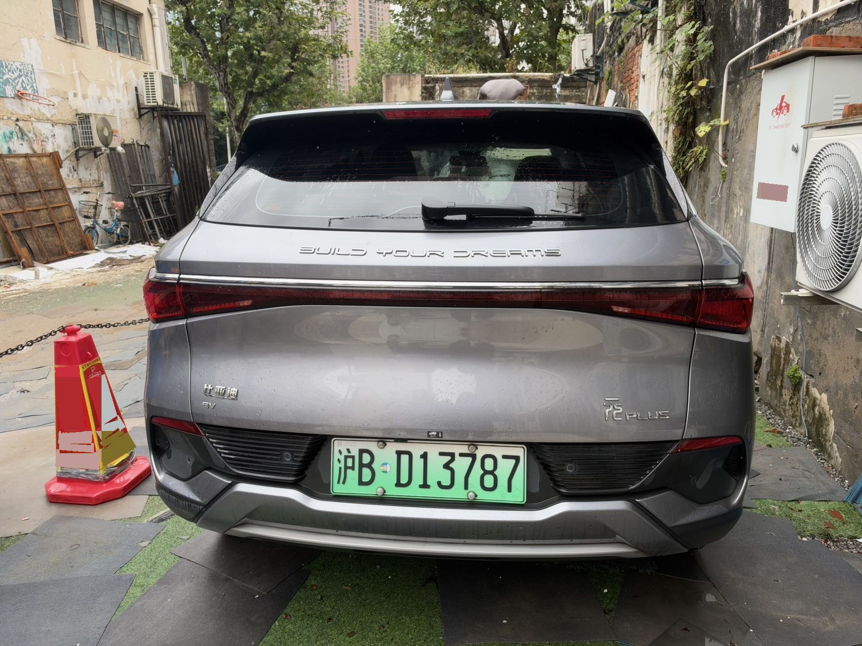 BYD Yuan Plus 2024 car image #5