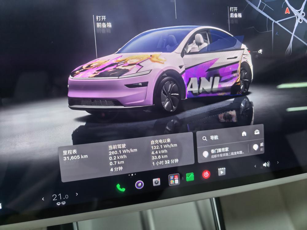Tesla Model Y 2025 #8 Tesla Model Y 2025 изображение автомобиля #8