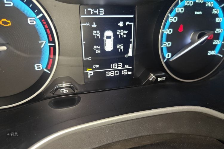 GEELY Emgrand 2021 immagine di auto #14