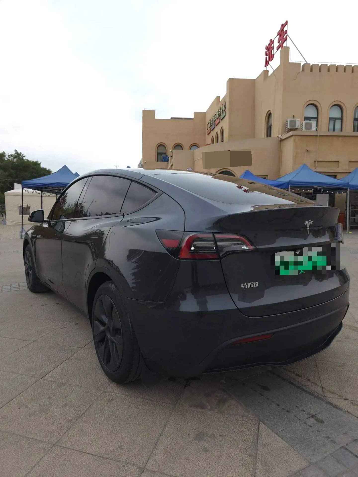 Tesla Model Y 2024 #9 Tesla Model Y 2024 imagen de coche #9