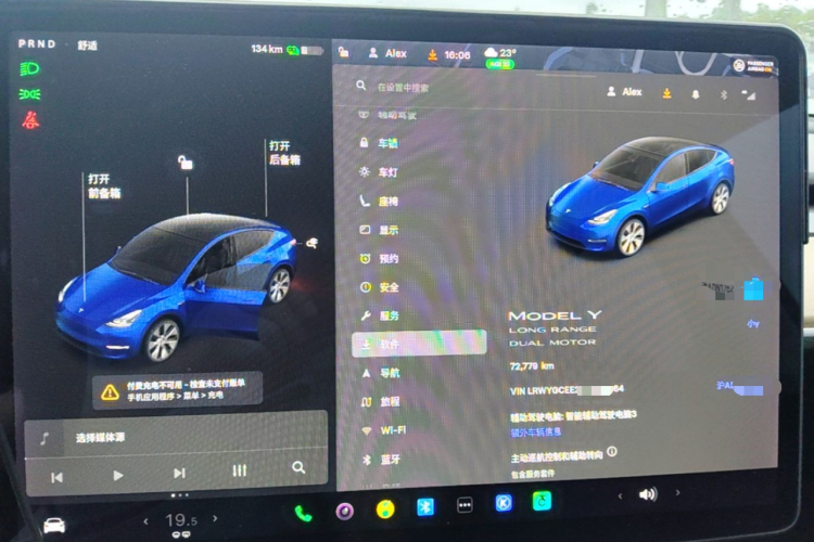 Tesla Model Y 2021 #13 Tesla Model Y 2021 immagine di auto #13
