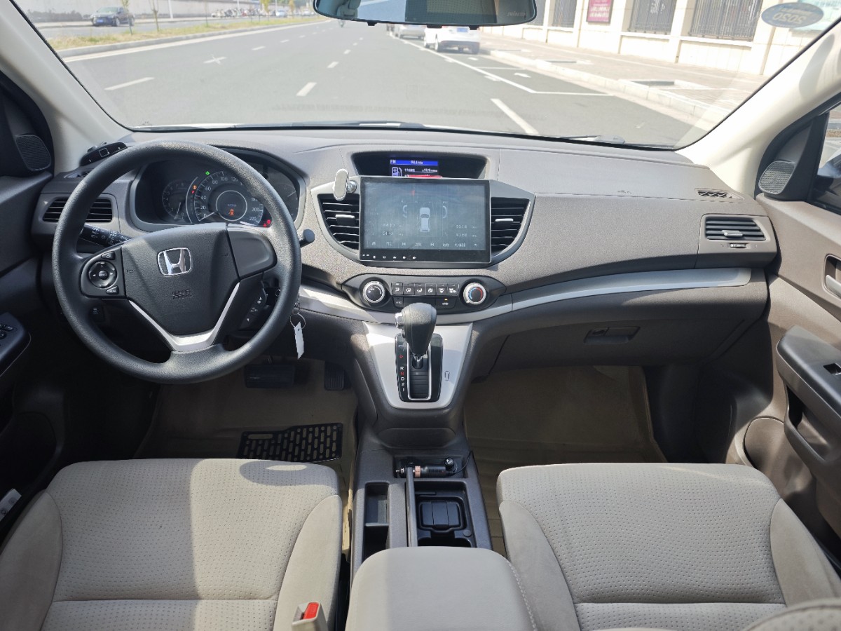 Honda CR-V 2015 #5 Honda CR-V 2015 car image #5