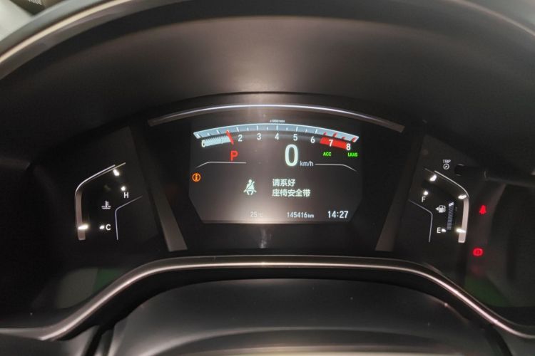 Honda CR-V 2017 #12 Honda CR-V 2017 car image #12
