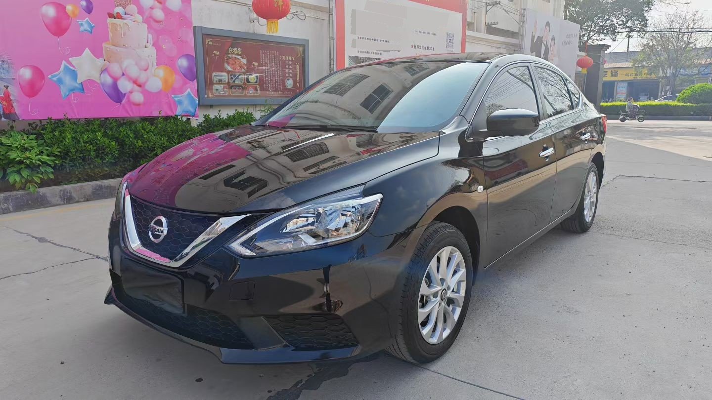 Nissan Sylphy 2024 car image 