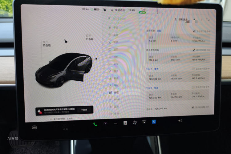 Tesla Model 3 2020 #13 Tesla Model 3 2020 car image #13