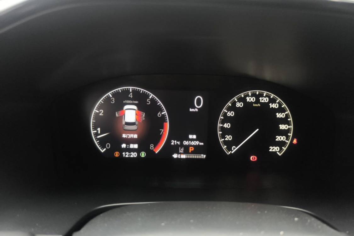 Honda CR-V 2024 #24 Honda CR-V 2024 صورة سيارة #24