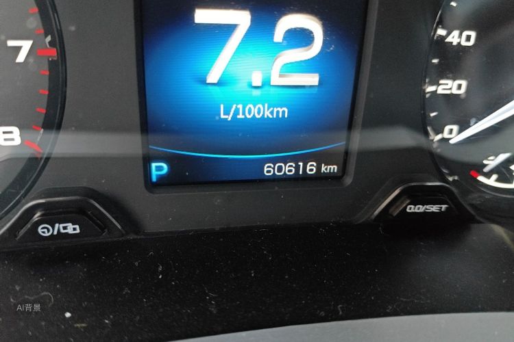 GEELY Emgrand GL 2019 #14 GEELY Emgrand GL 2019 car image #14