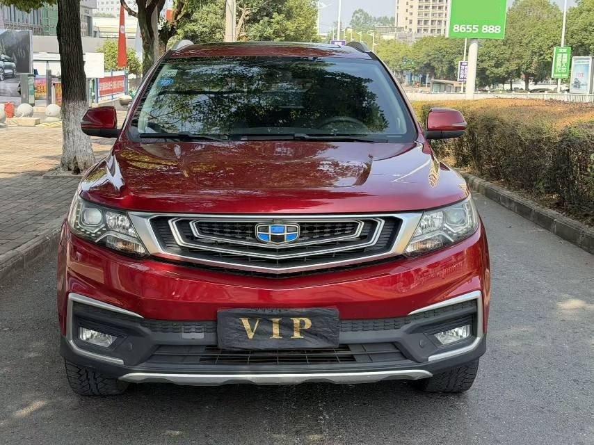 GEELY Vision X6 2018 #3 GEELY Vision X6 2018 car image #3