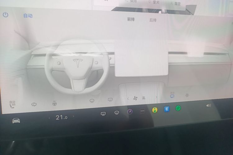 Tesla Model Y 2023 #13 Tesla Model Y 2023 car image #13