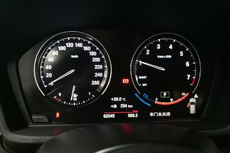 BMW X1 2020 car image #12
