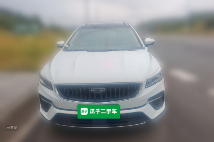 GEELY Emgrand S 2021 car image #3