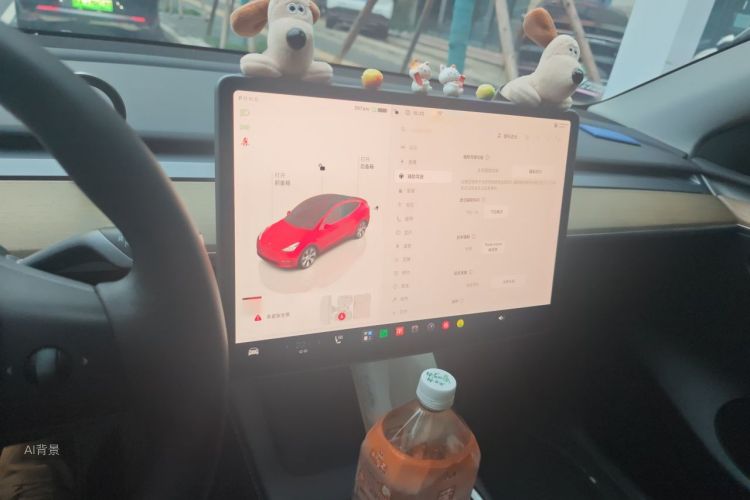 Tesla Model Y 2023 #15 Tesla Model Y 2023 imagen de coche #15