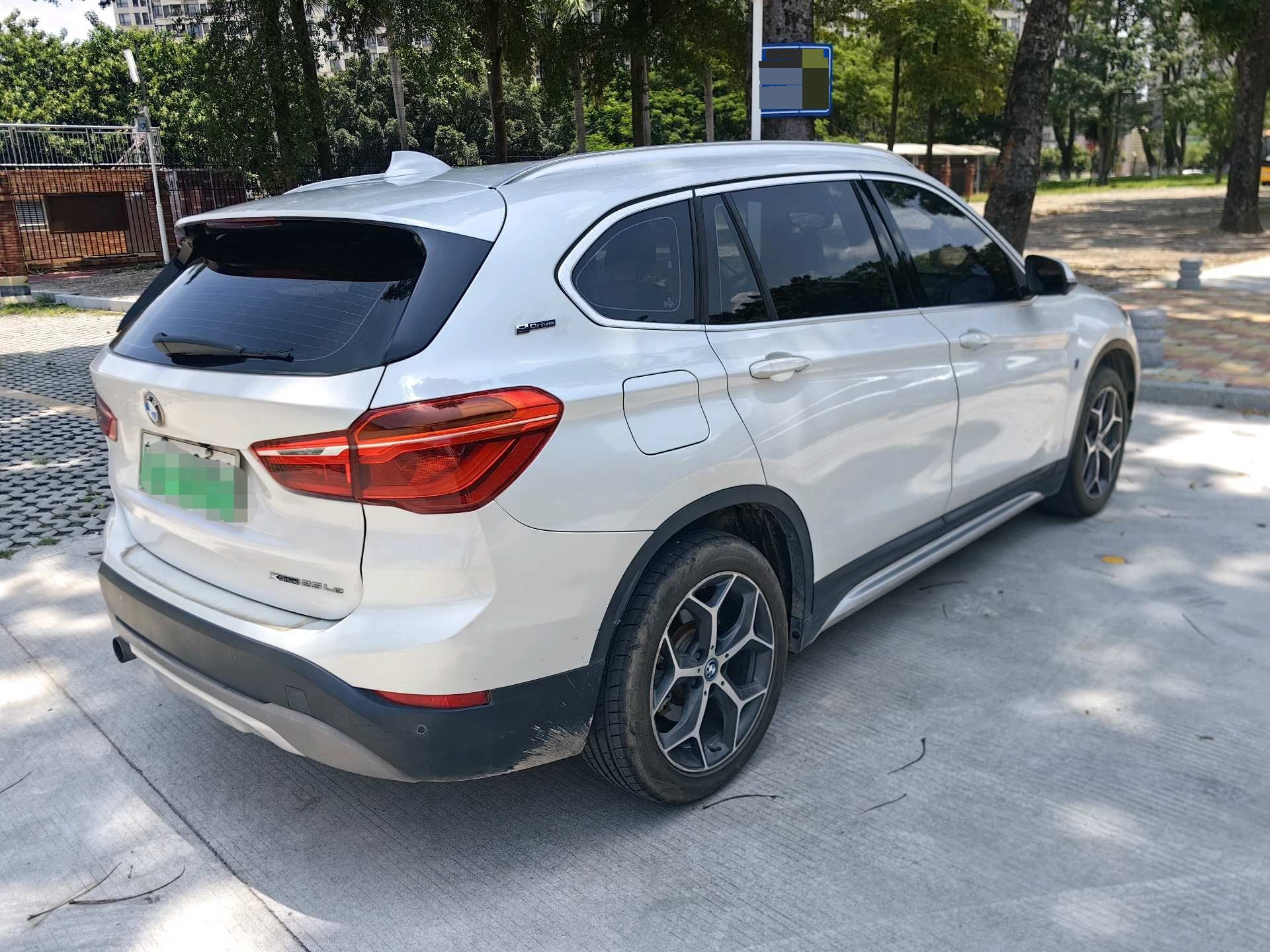 BMW X1 New Energy 2018 #4 BMW X1 New Energy 2018 car image #4