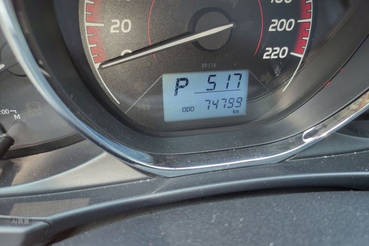Toyota Vios 2021 car image #14