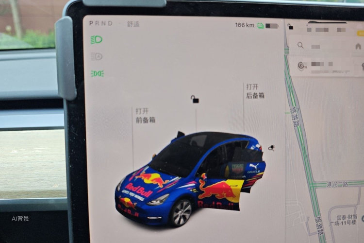 Tesla Model Y 2021 #13 Tesla Model Y 2021 car image #13