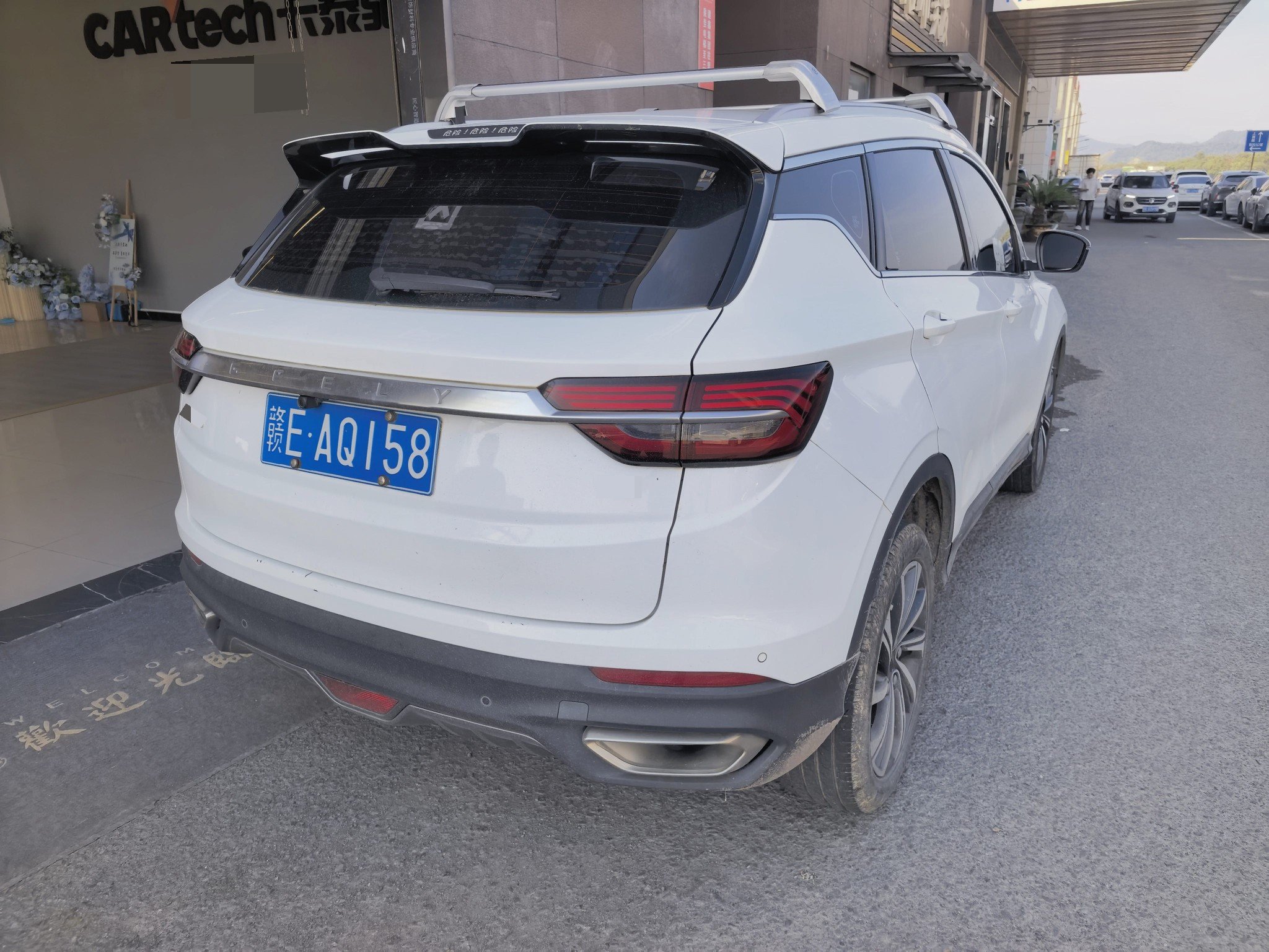 GEELY Coolray 2020 car image #7