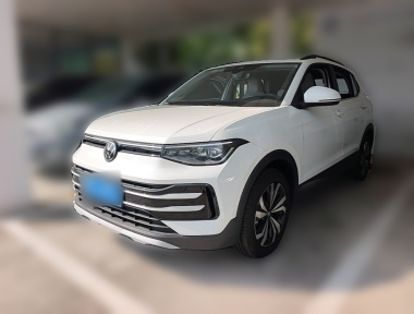 Volkswagen Tharu 2024 Volkswagen Tharu 2024 imagem de carro