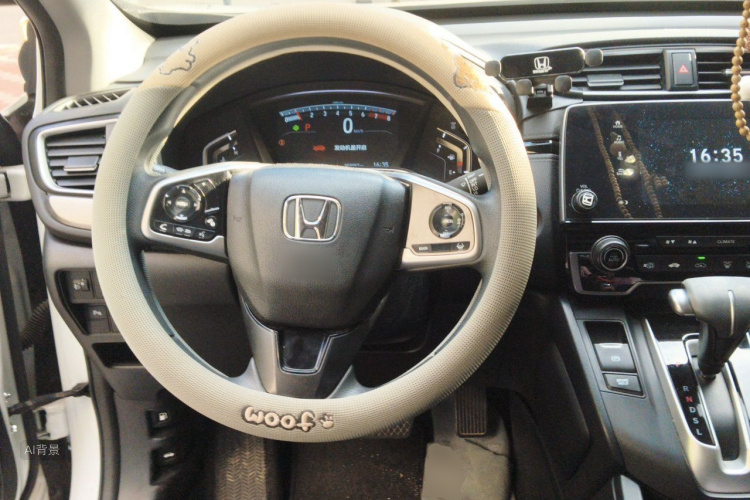 Honda CR-V 2021 #12 Honda CR-V 2021 car image #12