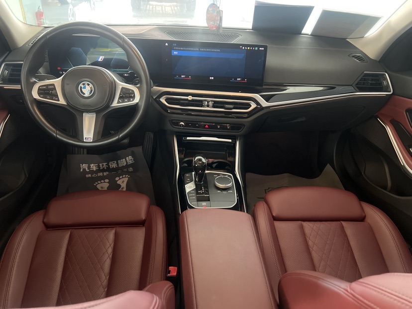 BMW i3 2023 car image #6