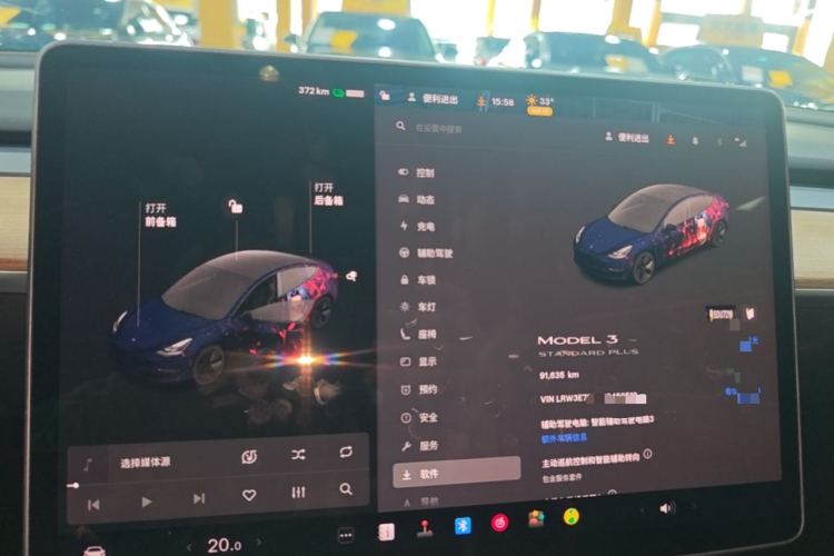 Tesla Model 3 2021 #16 Tesla Model 3 2021 car image #16