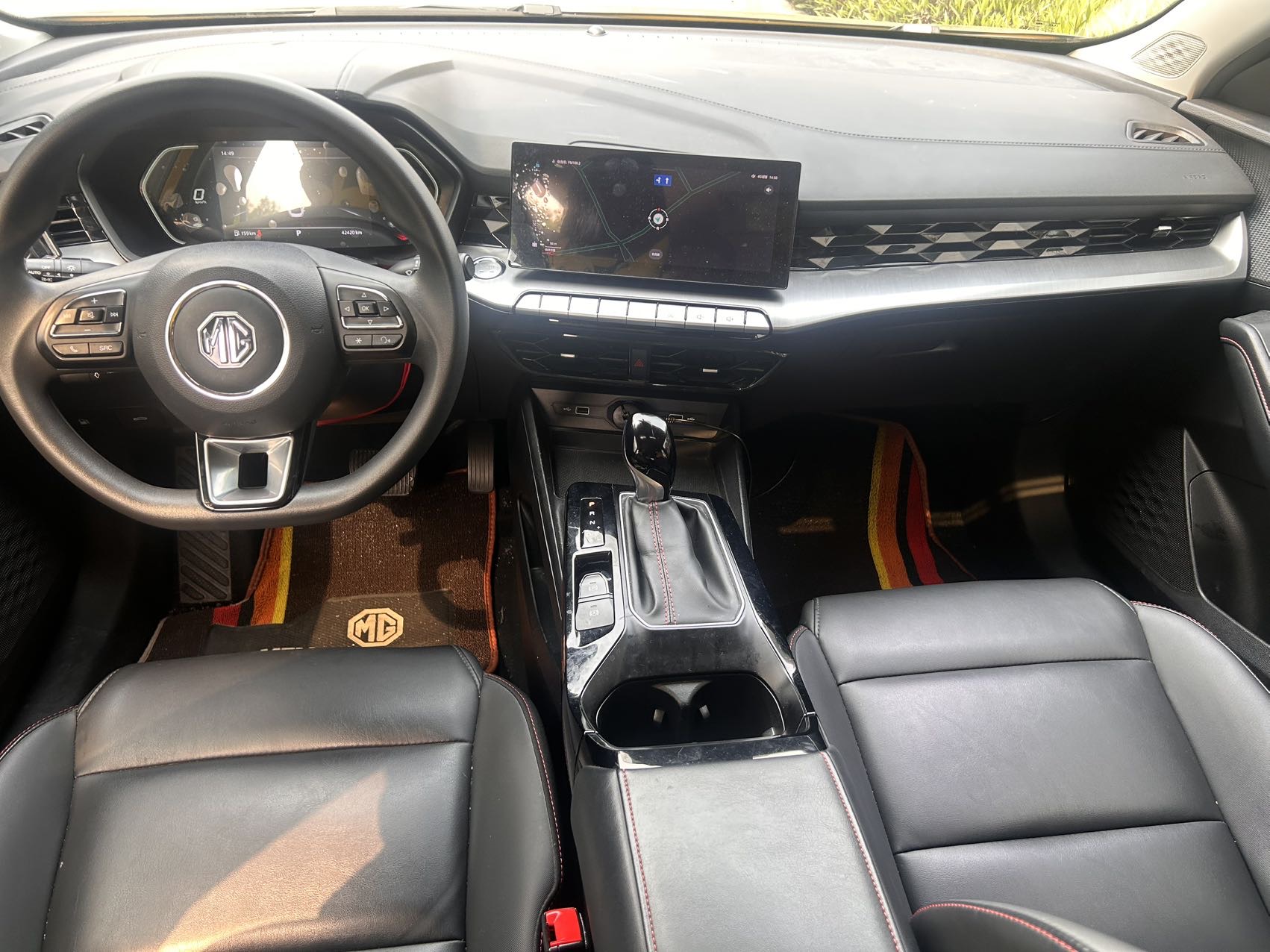 MG 5 2023 imagen de coche #8