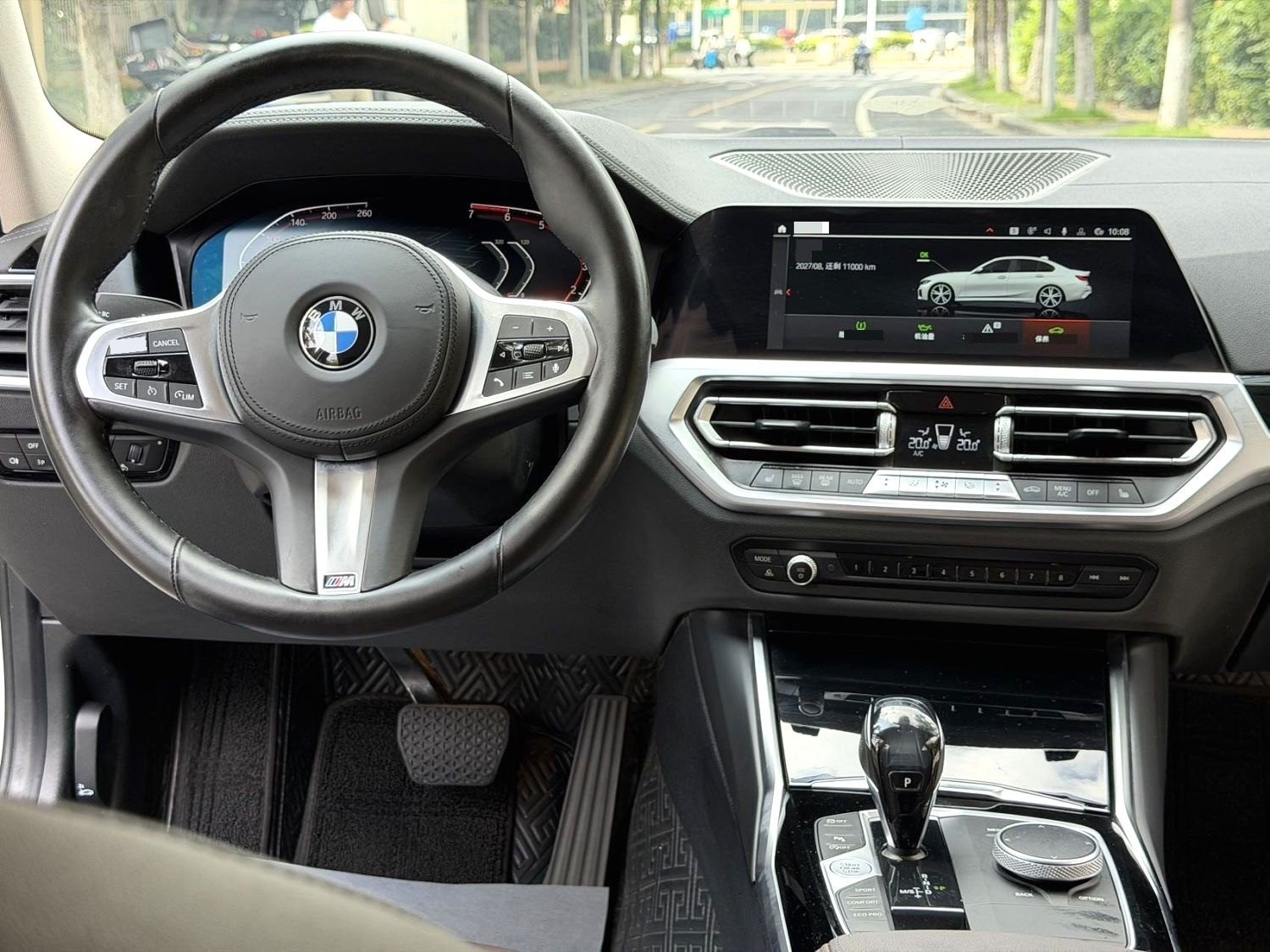 BMW 3 Series 2021 imagen de coche #7
