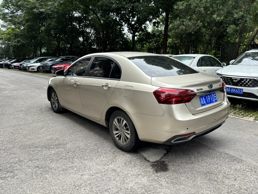 GEELY Emgrand 2019 car image #6