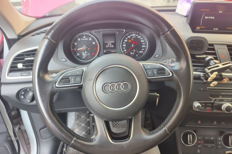 Audi Q3 2017 immagine di auto #12