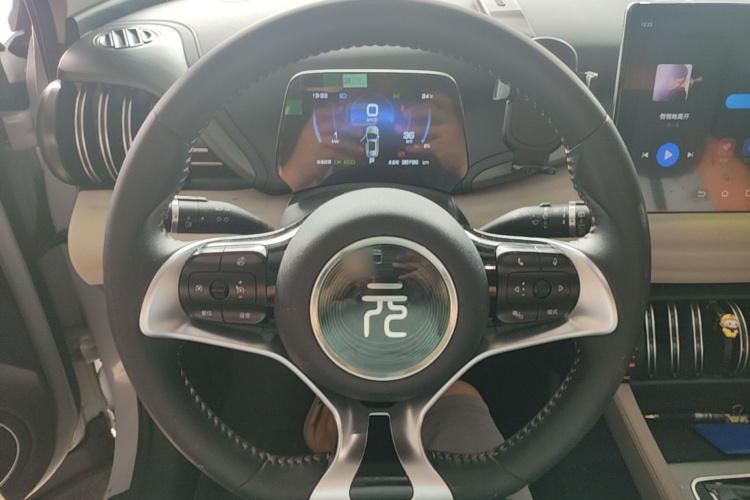 BYD Yuan Plus 2024 car image #15