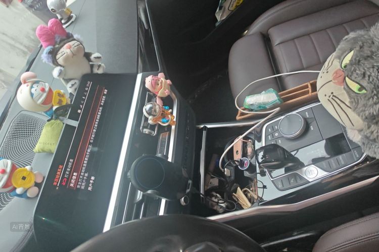 BMW 3 Series 2020 immagine di auto #15