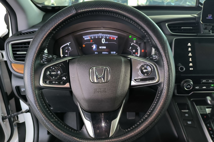 Honda CR-V 2020 #15 Honda CR-V 2020 car image #15