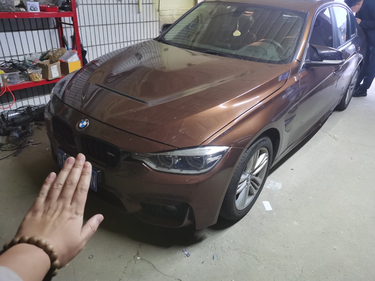 BMW 3 Series 2016 BMW 3 Series 2016 car image